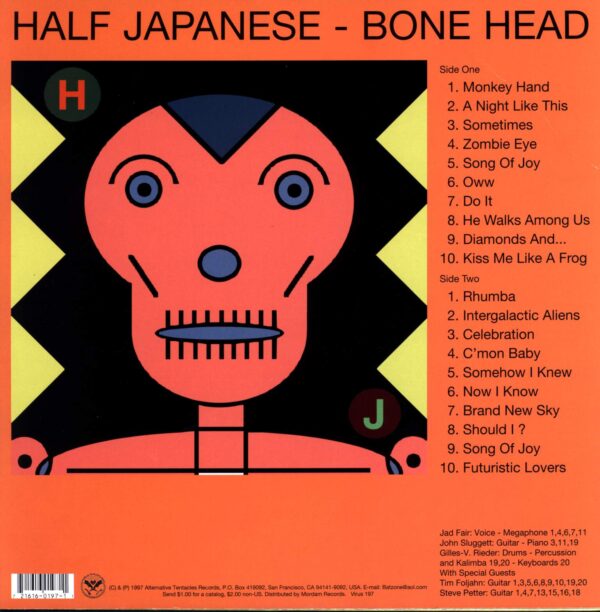 1/2 Japanese-Bone Head-LP (Vinyl)-02