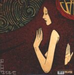 ASG-Blood Drive-LP (Vinyl)-02