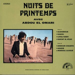 Abdou El Omari-ليالي الربيع = Nuits De Printemps-LP (Vinyl)-01