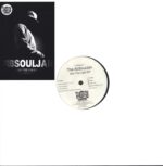 Absouljah-Dim The Light-12" Maxi Single (Vinyl)-01