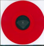 Afrodeutsche-Break Before Make-LP (Vinyl)-03