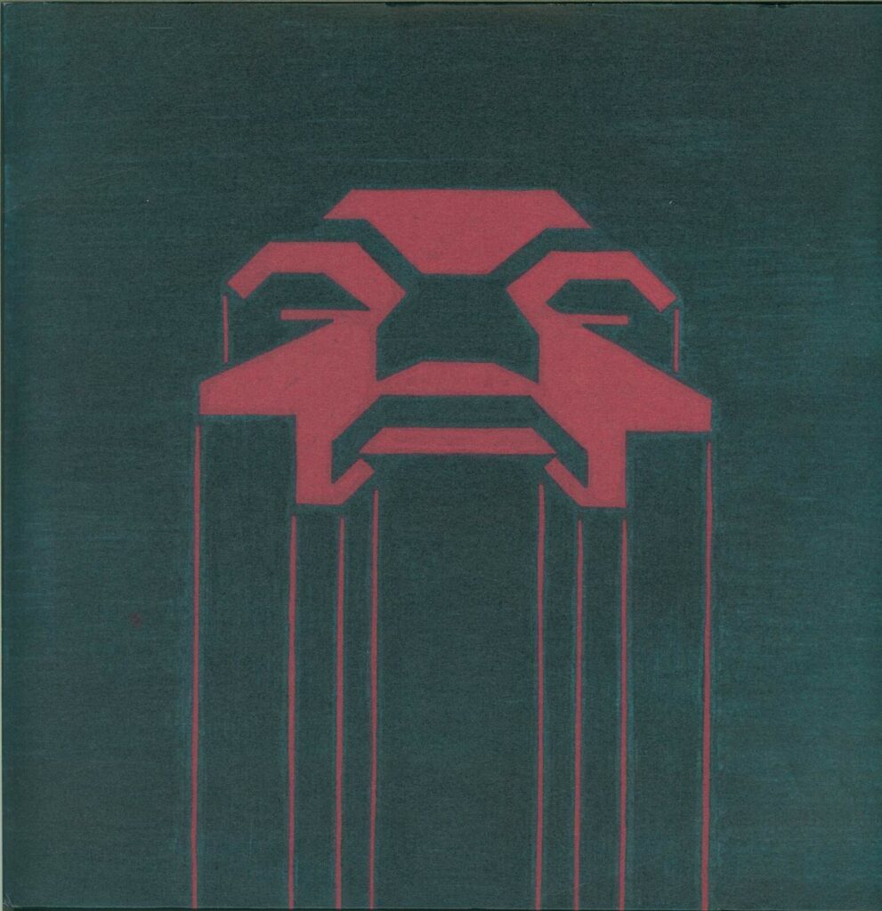 Afrodeutsche-Break Before Make-LP (Vinyl)-01