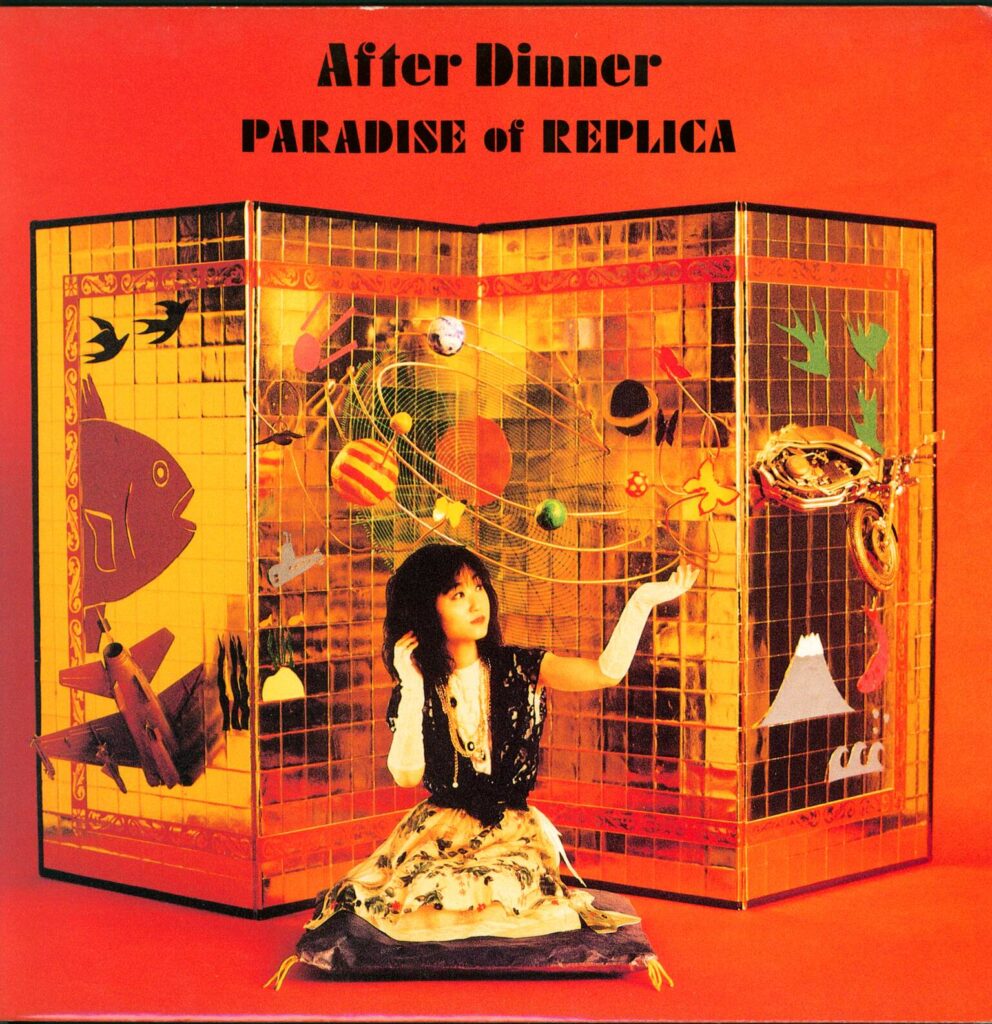 After Dinner-Paradise Of Replica-LP (Vinyl)-01