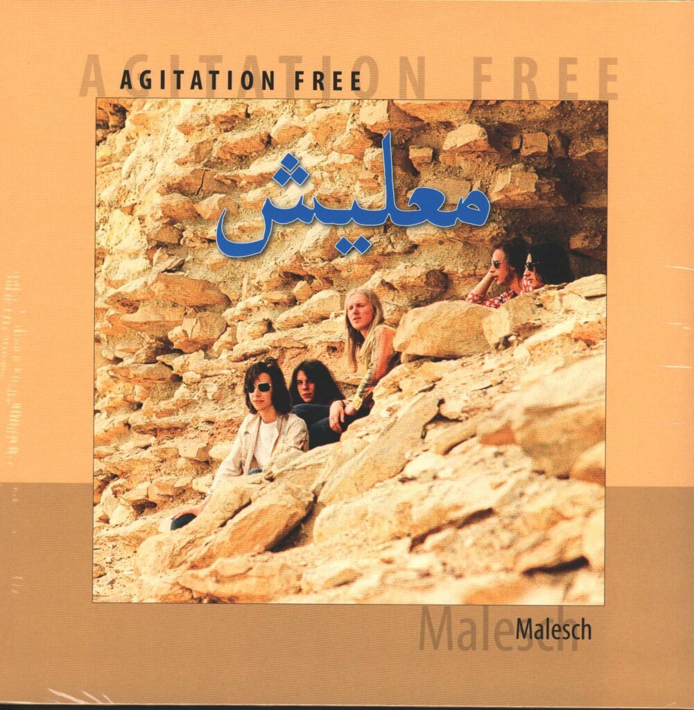 Agitation Free-معليش = Malesch-LP (Vinyl)-01