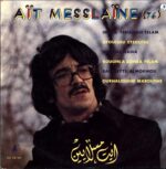 Aït Meslayene-Aït Messlaïne (76)-LP (Vinyl)-01