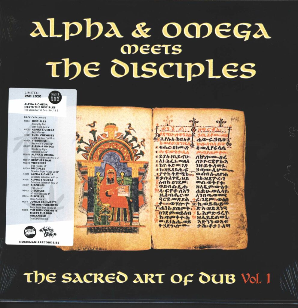 Alpha Omega-The Sacred Art Of Dub Vol 1-LP (Vinyl)-01