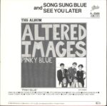 Altered Images-Song Sung Blue / See You Later-7" Single (Vinyl)-02