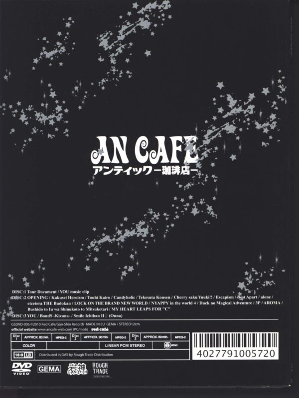 An Cafe-Live Cafe 2010 King Of Harajuku Dance Rock ～Ikinari Nyappy Legend～-DVD-02