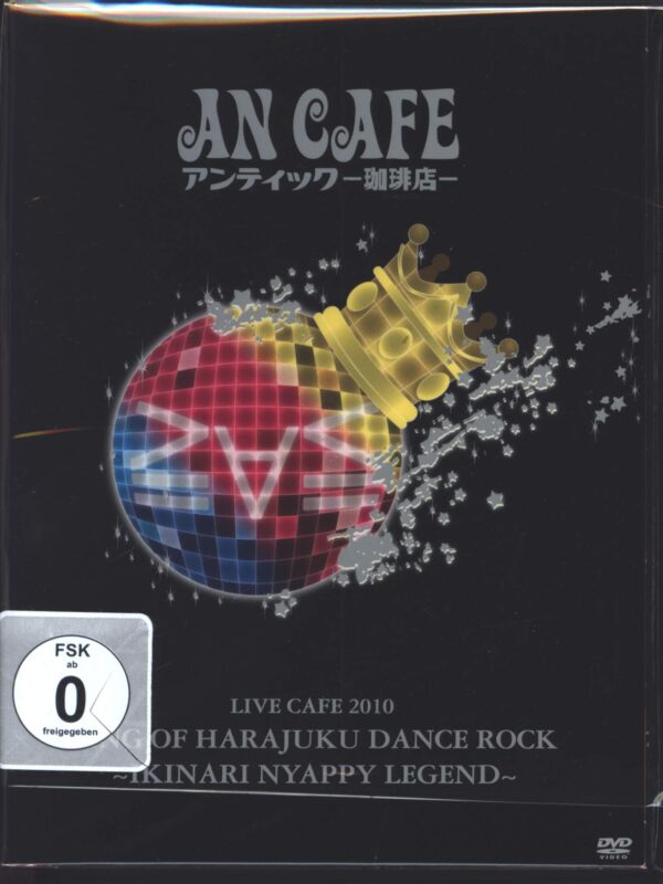 An Cafe-Live Cafe 2010 King Of Harajuku Dance Rock ～Ikinari Nyappy Legend～-DVD-01