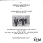 Anyway It Was A Great Idea-Enough Is Enough-7" Single (Vinyl)-02