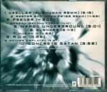 Apollyon Sun-Sub-CD-02