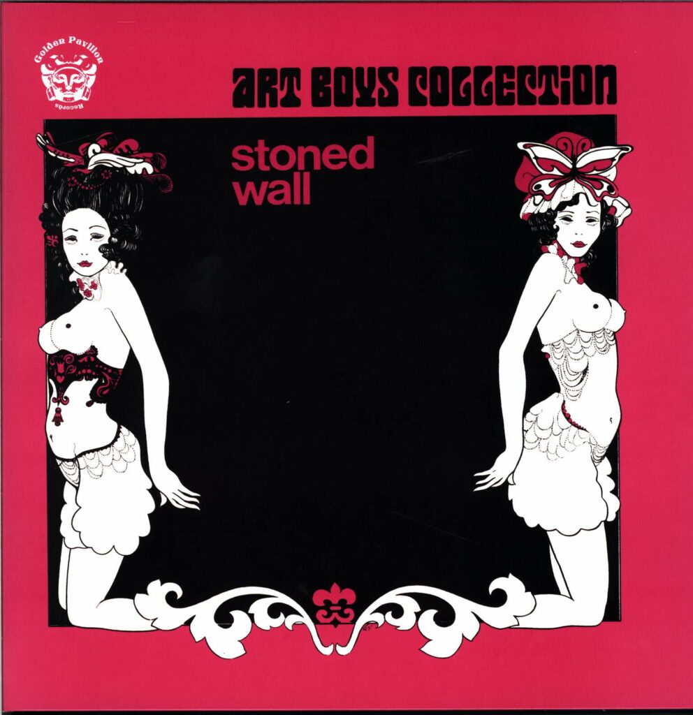 Art Boys Collection-Stoned Wall-LP (Vinyl)-01