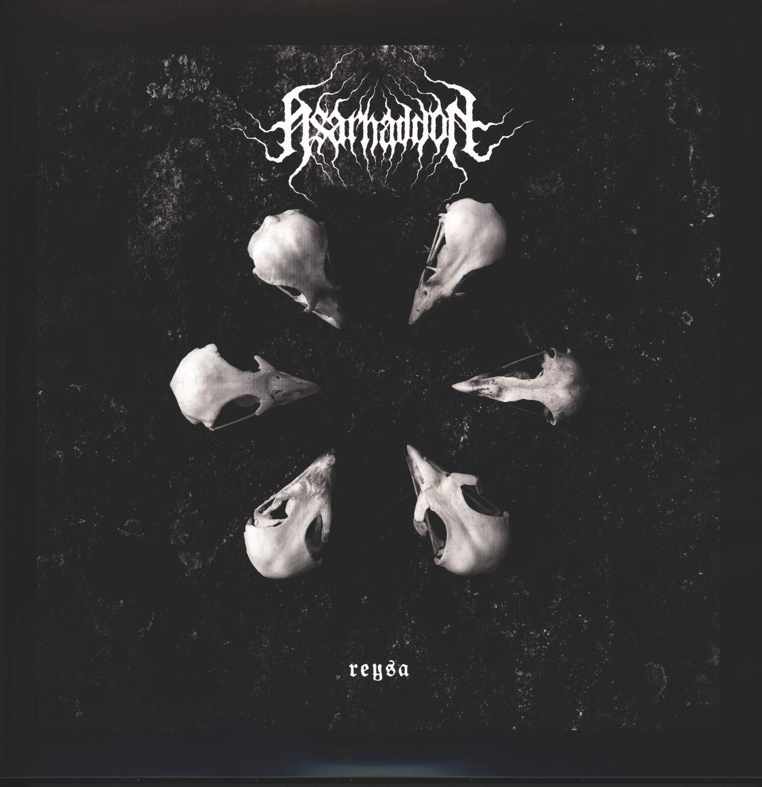 Asarhaddon-Reysa-LP-Vinyl Asarhaddon-Reysa-LP (Vinyl)-01