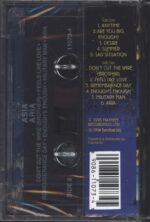 Asia-Aria-Tape-02
