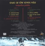 Augustus Pablo-East Of The River Nile-LP (Vinyl)-02