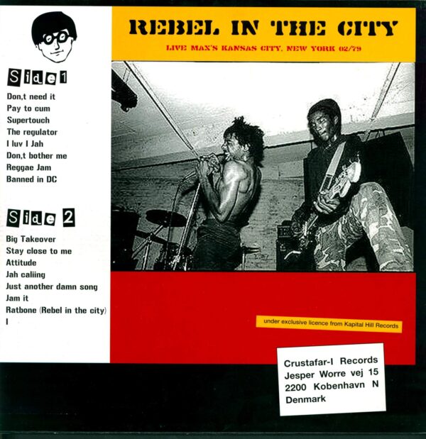 New York 02/79)-LP (Vinyl)-01