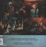 Bad Cop/Bad Cop-Warriors-LP (Vinyl)-02