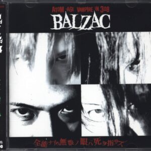 Balzac-全能ナル無数ノ眼ハ死ヲ指サス-CD-01