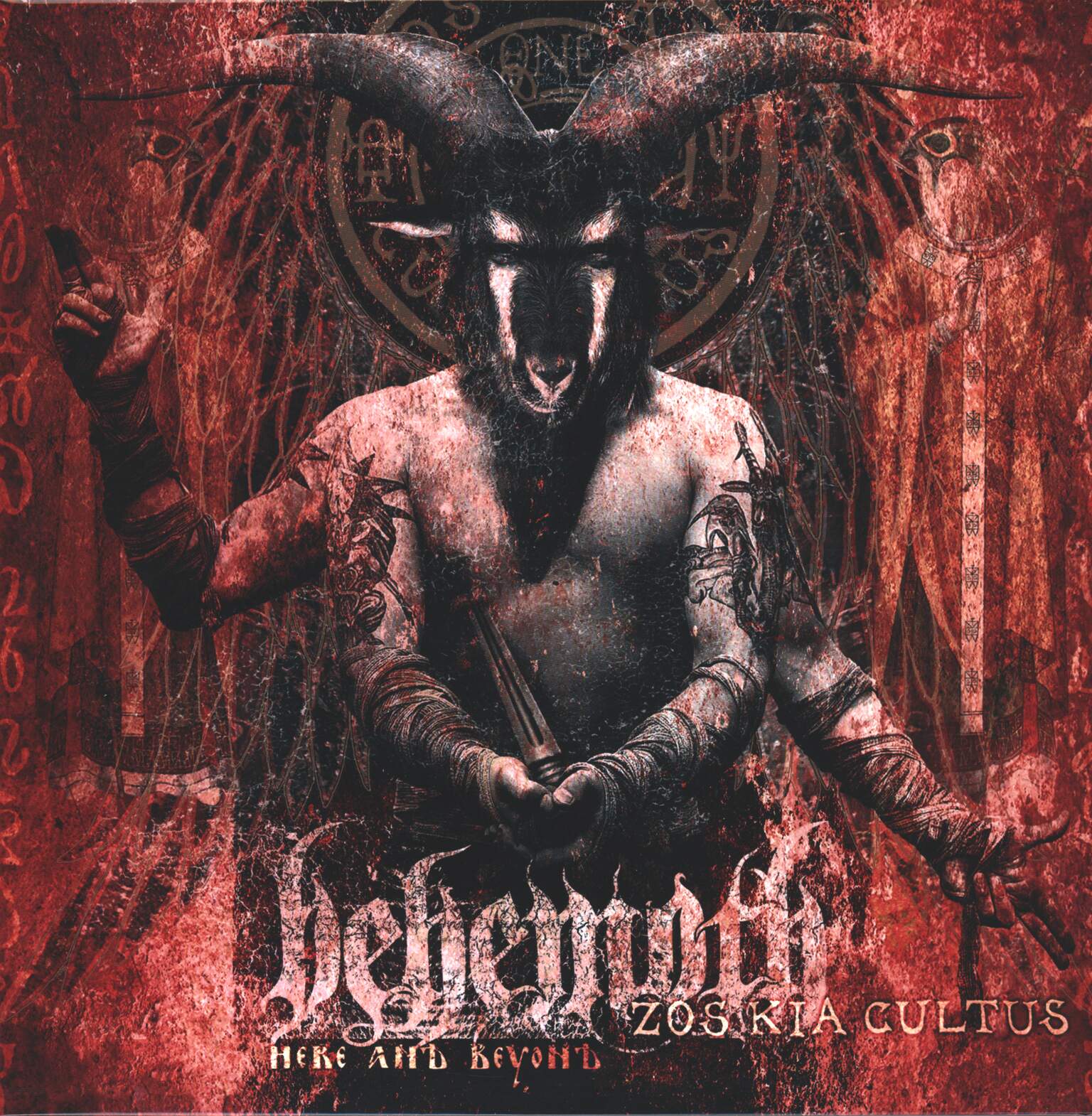 Behemoth-Zos-Kia-Cultus-Here-And-Beyond-LP-Vinyl Behemoth-Zos Kia Cultus (Here And Beyond)-LP (Vinyl)-01