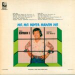 Benyamin Sueb-Ma Ma Minta Makan Ma-LP (Vinyl)-02