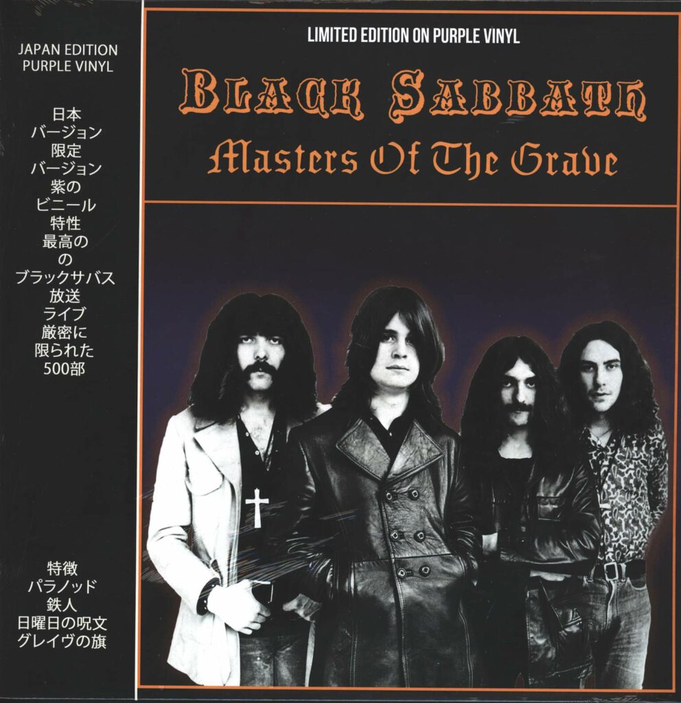 Black Sabbath-Masters Of The Grave-LP (Vinyl)-01