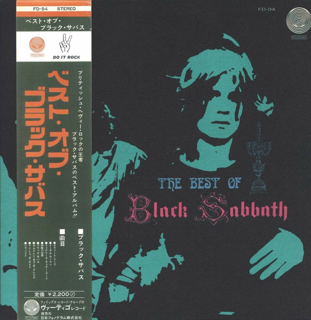 Black Sabbath-The Best Of Black Sabbath-LP (Vinyl)-01