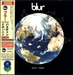 Blur-Bustin' + Dronin'-LP (Vinyl)-01