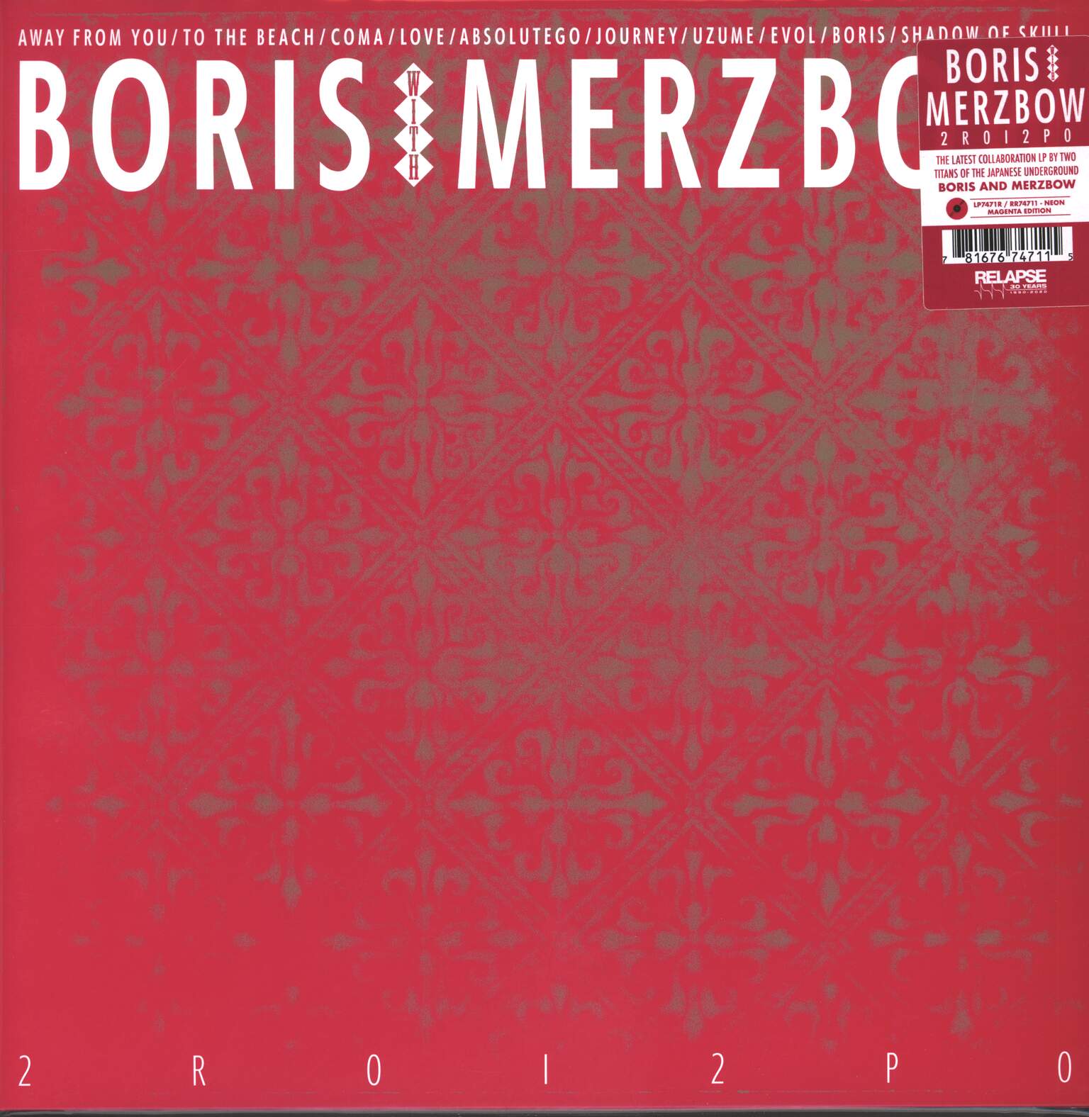 Boris-2R0I2P0-LP-Vinyl Boris-2R0I2P0-LP (Vinyl)-01