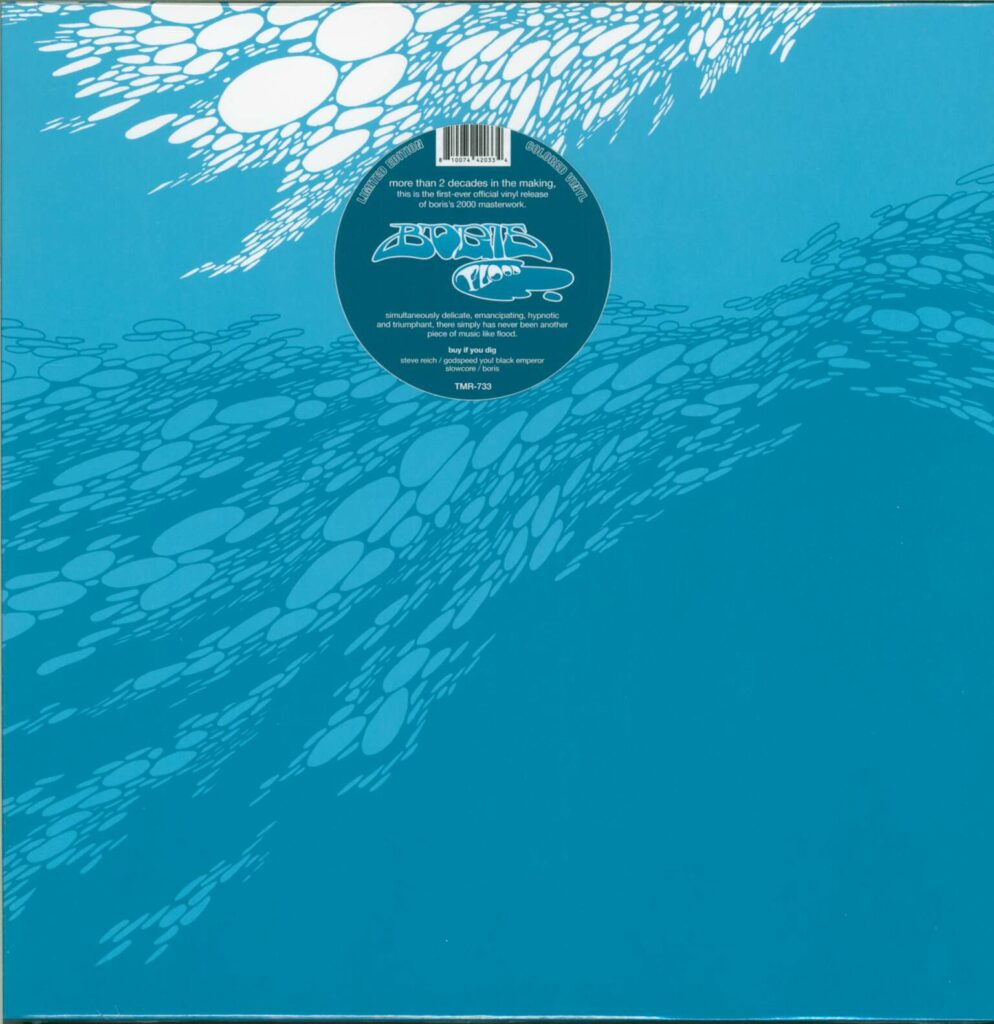 Boris-Flood-LP (Vinyl)-01