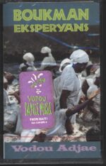 Boukman Eksperyans-Vodou Adjae-Tape-01