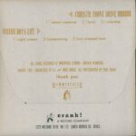 Boys Life-Boys Life / Christie Front Drive-10" Vinyl-02