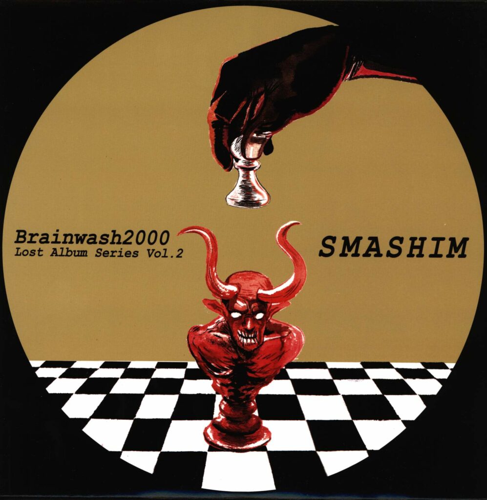 Brainwash 2000-Lost Album Series Vol. 2 "Smashim"-LP (Vinyl)-01