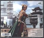 Bruno Canfora-La Regina Dei Tartari (Original Motion Picture Score)-CD-02