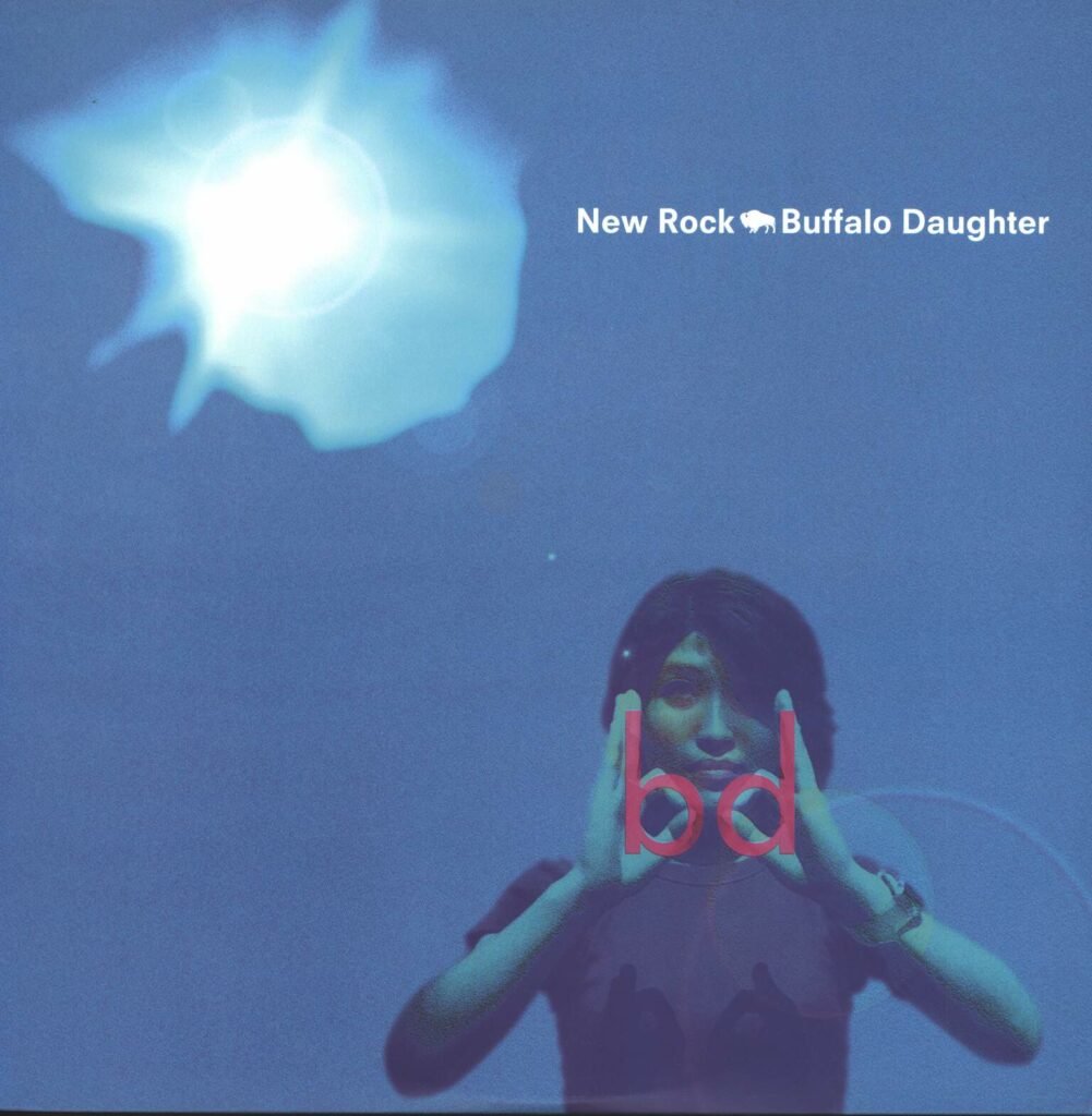 Buffalo Daughter-New Rock-LP (Vinyl)-01