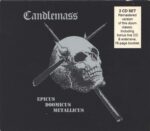 Candlemass-Epicus Doomicus Metallicus-CD-01