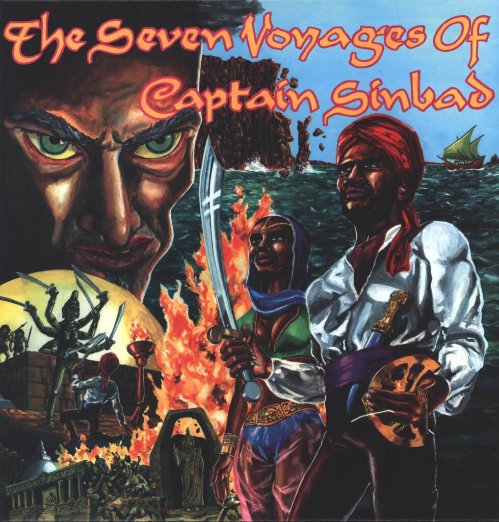 Captain SinbadThe Seven Voyages Of Captain SinbadLP (Vinyl) Rockers