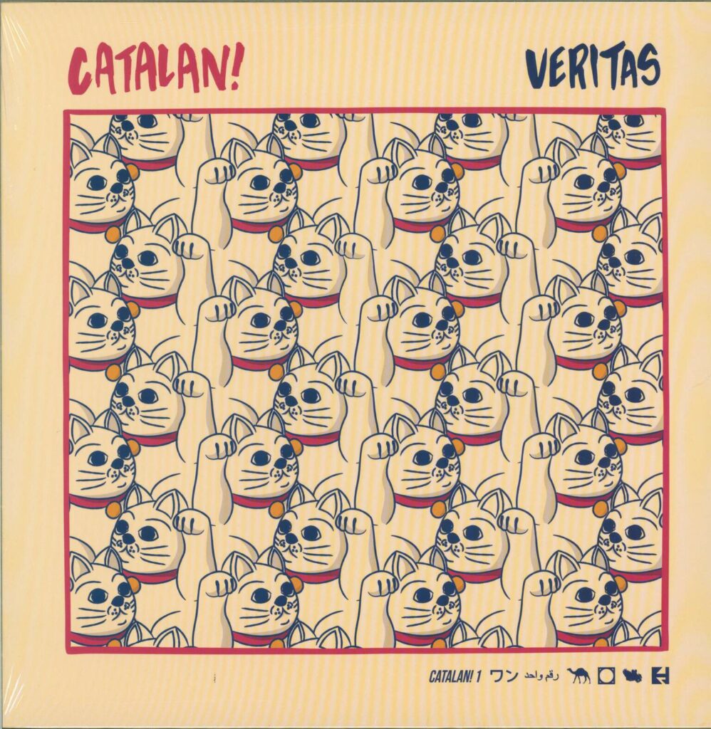 Catalan!-Veritas-LP (Vinyl)-01