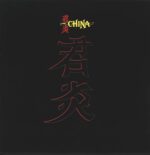 China-China-LP (Vinyl)-01