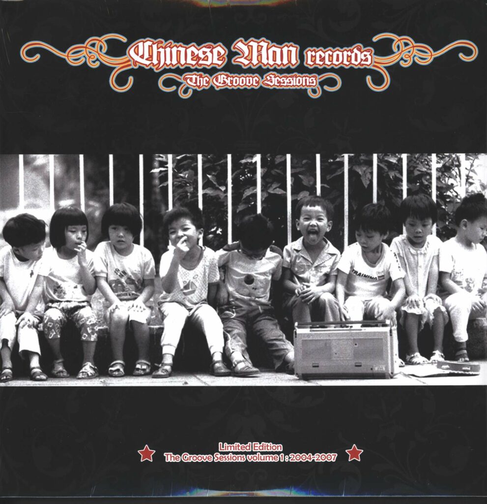 Chinese Man-The Groove Sessions Vol. 1 : 2004-2007-LP (Vinyl)-01