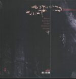 Cocteau Twins-Treasure-LP (Vinyl)-02