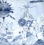 Colored Rice Men-Asphalt Death (アスファルトデス)-12" Maxi Single (Vinyl)-01