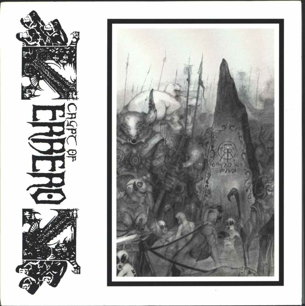 Crypt Of Kerberos-Cyclone Of Insanity-7" Single (Vinyl)-01