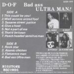 D.O.F-Bad Ass Ultra Man!!-7" Single (Vinyl)-02