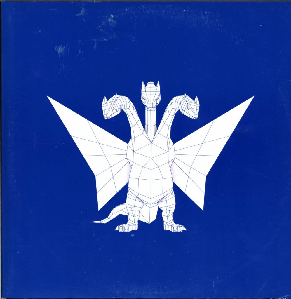 DAT ADAM-HYDRA 3D-LP (Vinyl)-01