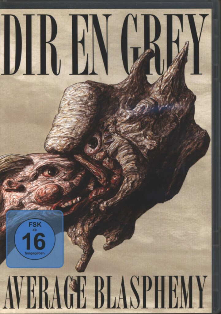 DIR EN GREY-Average Blasphemy-DVD-01