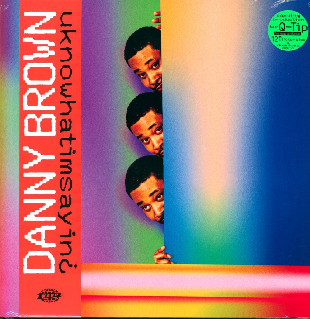 Danny Brown-uknowhatimsayin¿-LP (Vinyl)-01