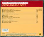 Deep Purple-Best-CD-02