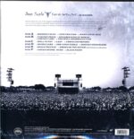 Deep Purple-From The Setting Sun... (In Wacken)-LP (Vinyl)-02