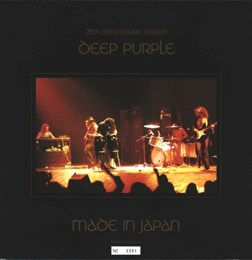 Deep Purple-Made In Japan-LP (Vinyl)-01