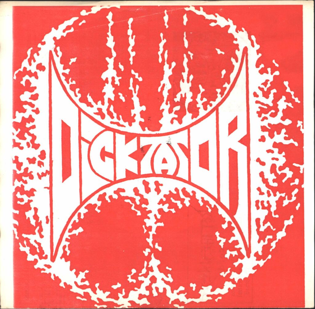 Dicktator-What You Excrete Is What You Are-7" Single (Vinyl)-01
